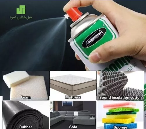 چسب فوم مبل
